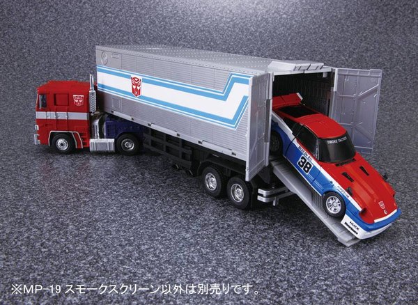 Transformers Masterpiece MP 19 Smokescreen Official Images From Takara Tomy Image  (6 of 10)